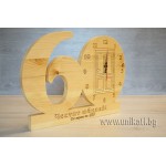 Стенен часовник с цифра 60 масив 55х40 Стенен часовник с цифра 60 масив 55х40